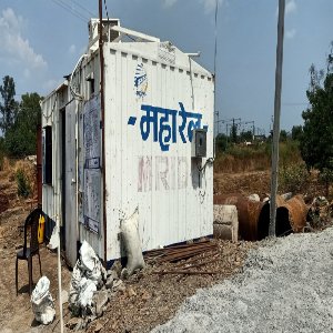 MRIDC - Indian Railway